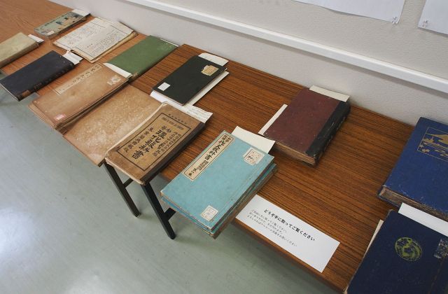 明治の教科書