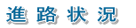 wZē 