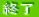 {