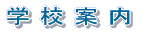wZē 
