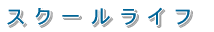 wZē 