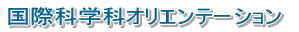 15Nxw