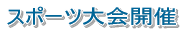 15Nxw