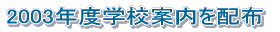 15Nxw