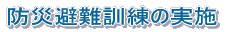15Nxw