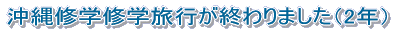 15Nxw