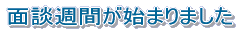 15Nxw
