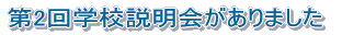 15Nxw