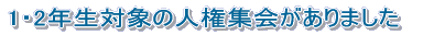 15Nxw