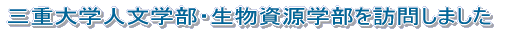 15Nxw