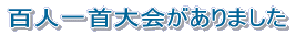 15Nxw