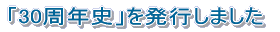 15Nxw