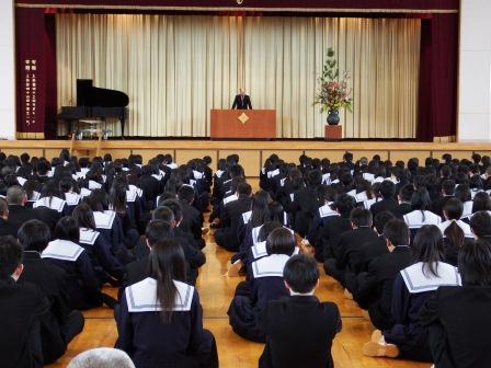 1学期始業式