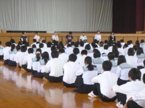 教育実習生と語る会