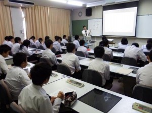 学校説明会