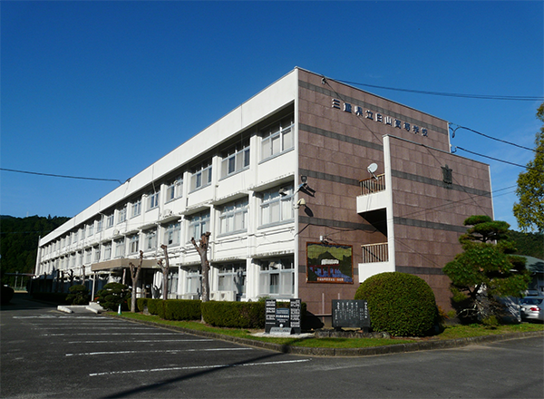 三重県立白山高等学校