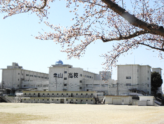 三重県立亀山高等学校