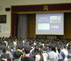 津西CONNECT