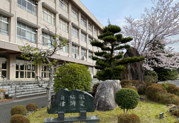 三重県立志摩高等学校