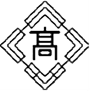 三重県立木本高等学校（定時制）