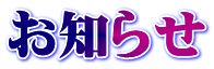 m点