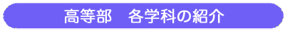 @ewȂ̏Љ