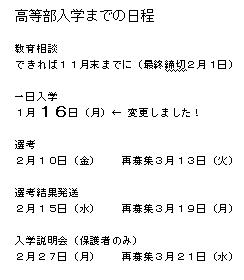 kou.jpg 244×280 14K