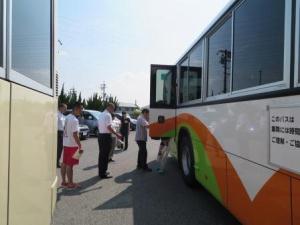 IMG_3206.JPG 300×225 23K