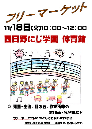 grp1106092821.jpg 300×422 75K