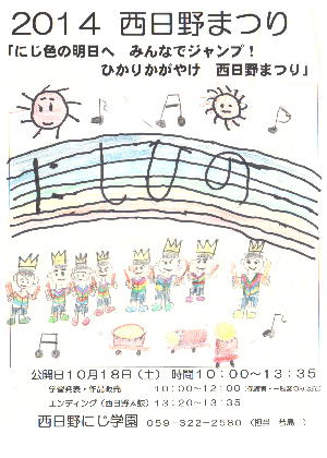 maturi.jpg 300×420 32K