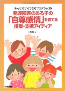 grp0428164747.jpg 223×314 18K grp0428164747.jpg 223×314 18K