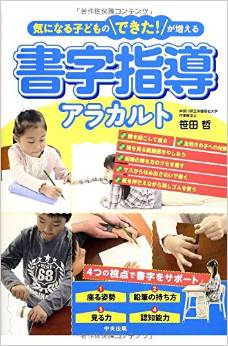 grp0617072117.png 228×346 188K grp0617072117.png 228×346 188K