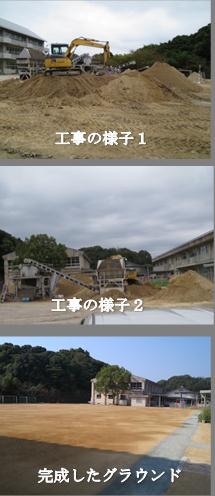 grp1023090049.jpg 436×325 20K