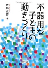 grp1214170643.jpg 169×240 25K grp1214170643.jpg 169×240 25K