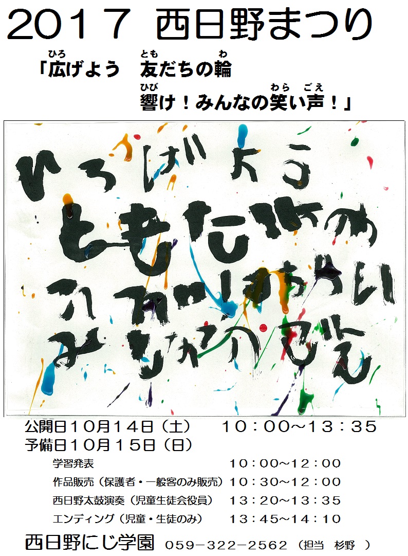 grp1006174311.jpg 794×1081 323K grp1006174311.jpg 794×1081 323K