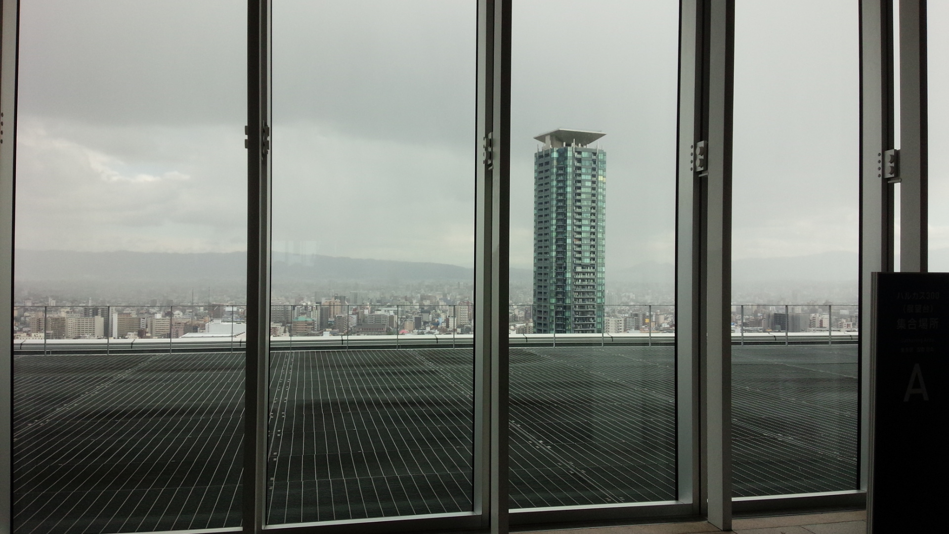 1478664755672.jpg 1920×1080 530K