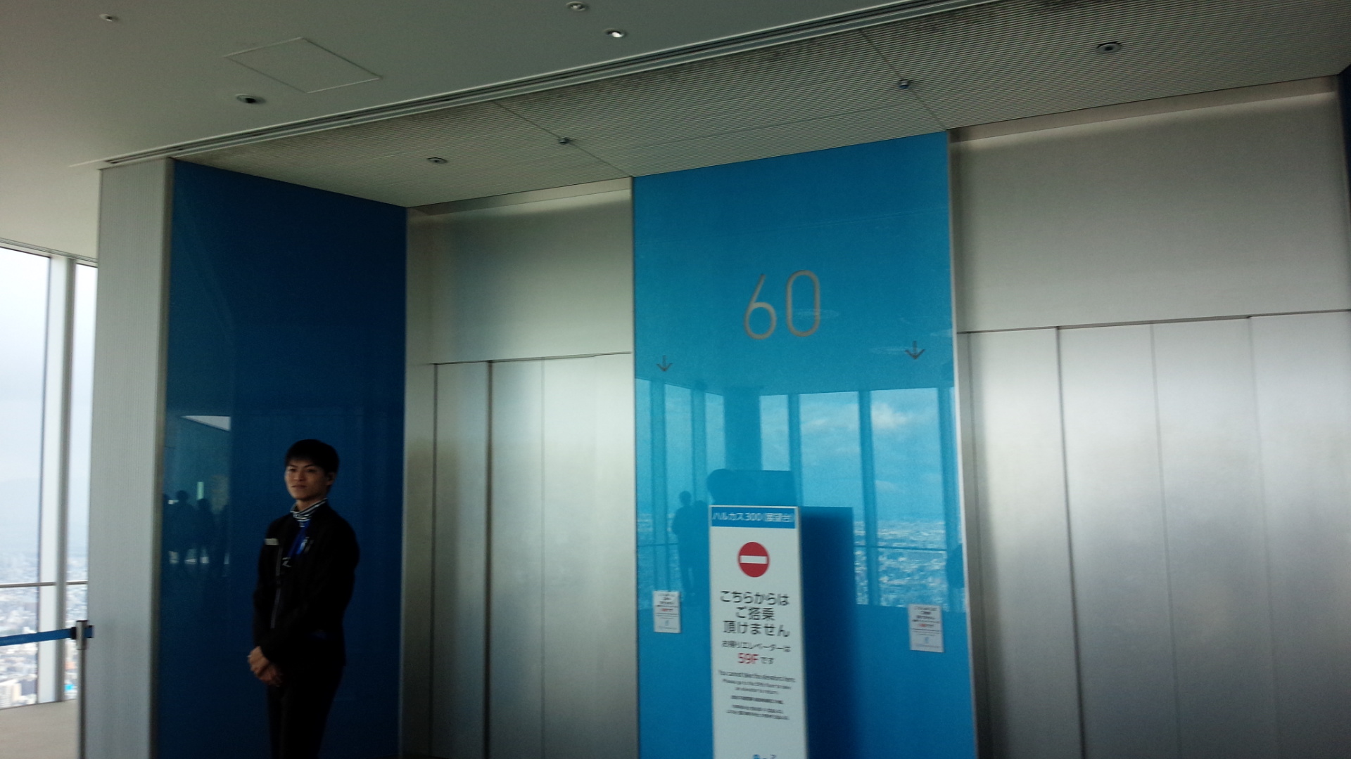 1478665135526.jpg 1920×1080 1037K