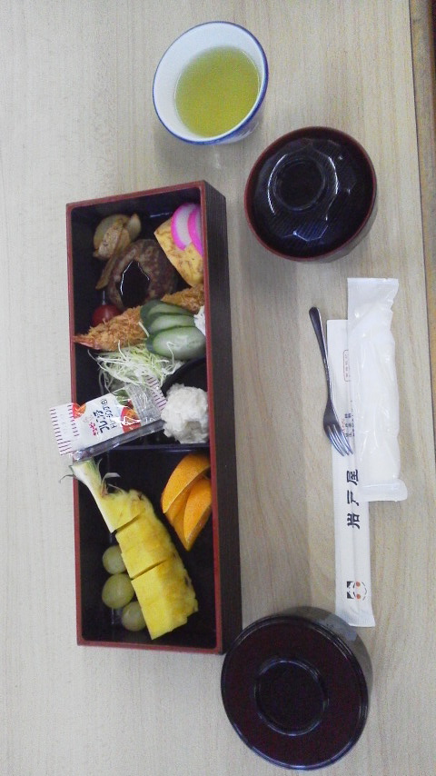 2016102811470000.jpg 480×854 139K