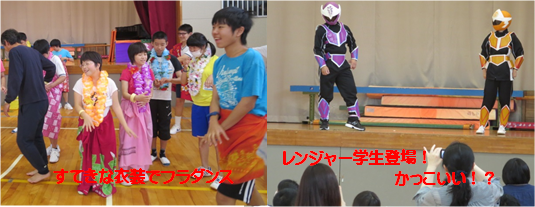 1nenn.png 535×207 271K