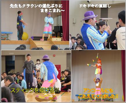 grp0512163343.jpg 427×354 33K