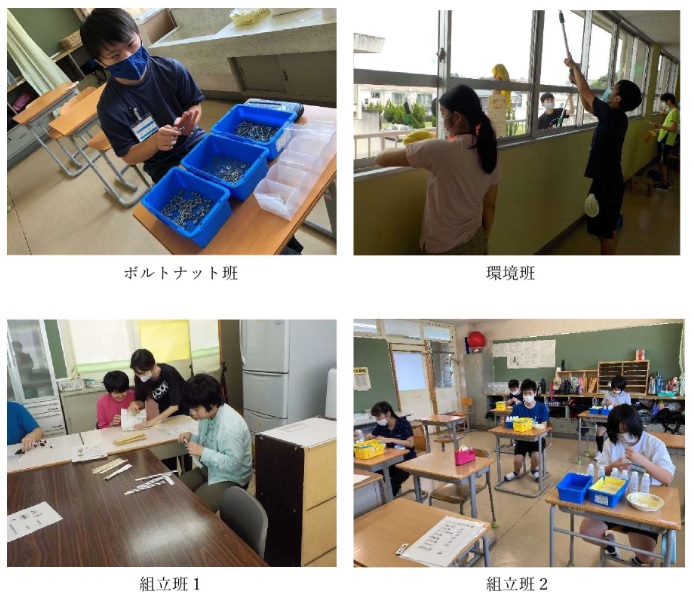 7_all.jpg 693×597 141K