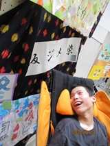 展示作品