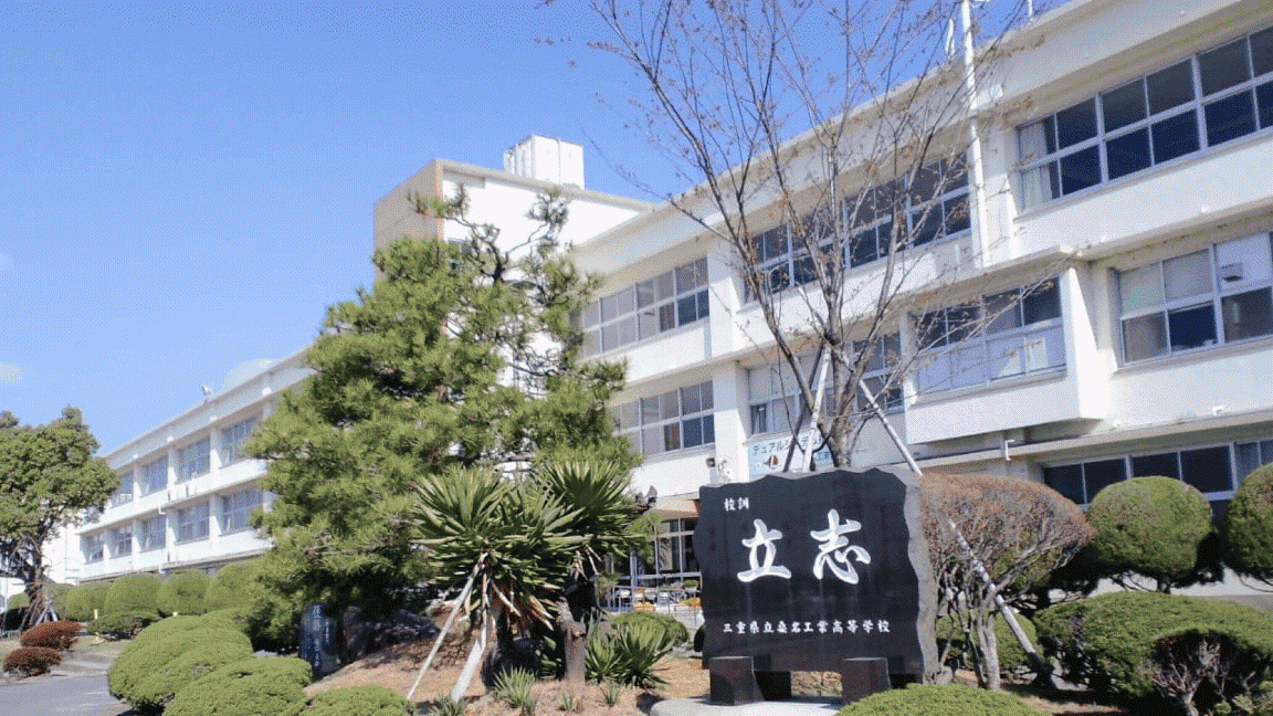 校舎画像