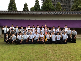 kyudo3.JPG