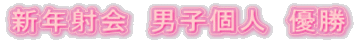 VNˉ@jql@D 