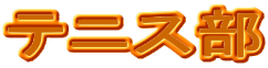 ejX