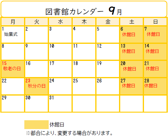 JٓJ_[